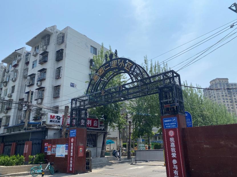 月流通十几套，300万上车南三环两居，这地儿最近有点火