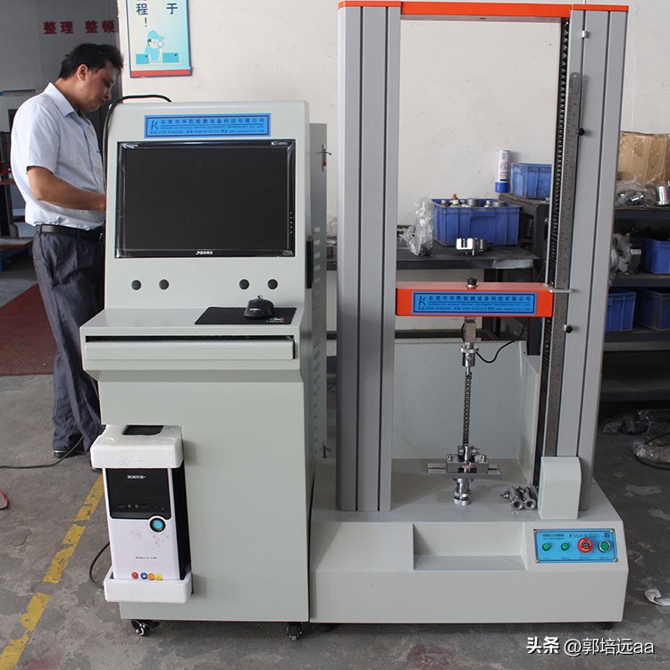 钢、竹、藤在混凝土中作钢筋的比较研究：拉伸和弯曲特性