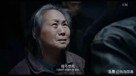 为儿子代购药母亲说自己不是毒贩,女子为孩子代购救命药被认定贩毒