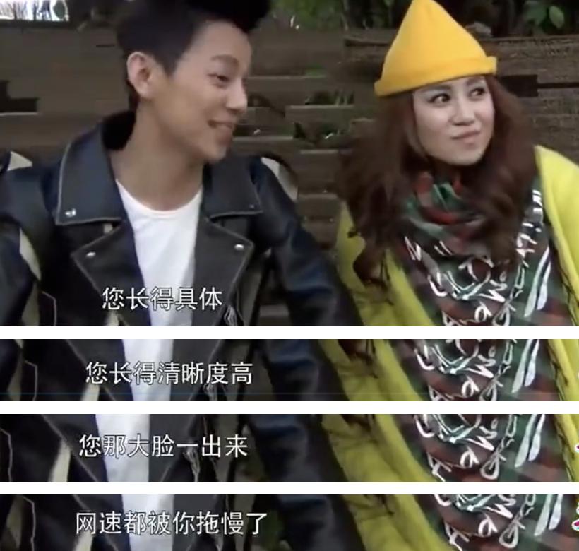 马丽得奖何炅哭了,马丽获奖何炅哭了