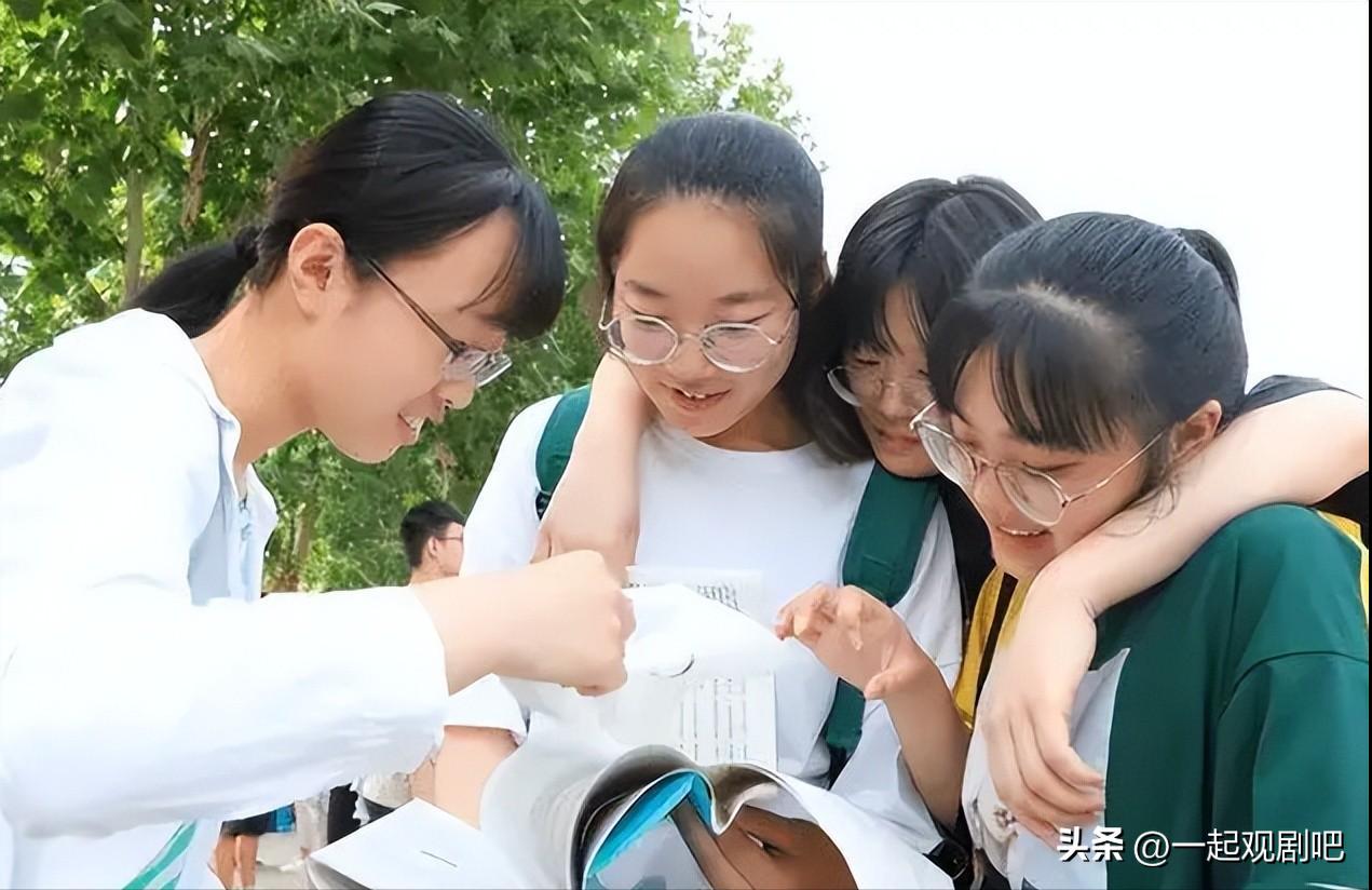 16岁女孩口出狂言懒得考清华北大,16岁女孩说清华北大都懒得考