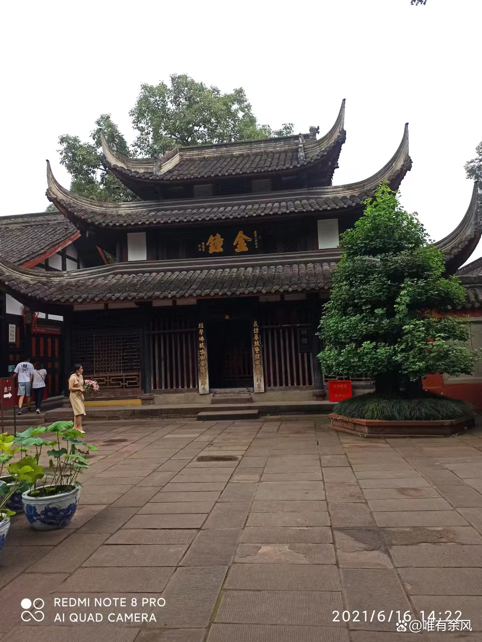 成都免费游玩景点推荐,成都免费耍雪36个景点