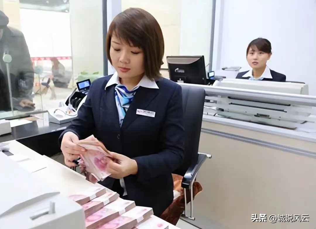 存农行80万三年大额存单多少利息,农信社30万大额利息存3年