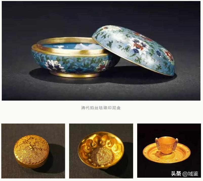 古代顶级金饰品,最常见的黄金工艺首饰讲解