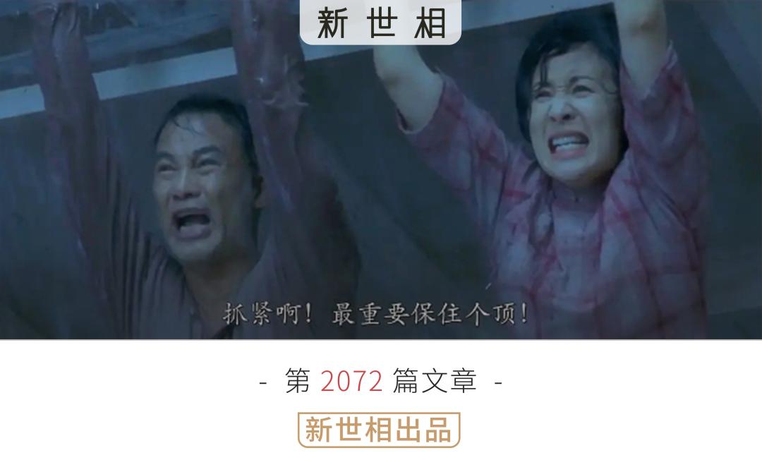 做平常人做个自在人,你就做个人吧