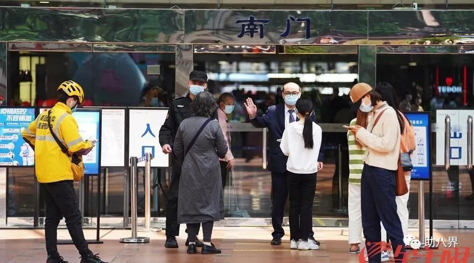 疫情下北京商场实体店,疫情下在越南的中国商店