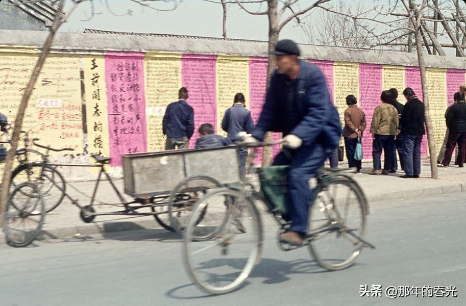 民国往事影像,民国往事旧影