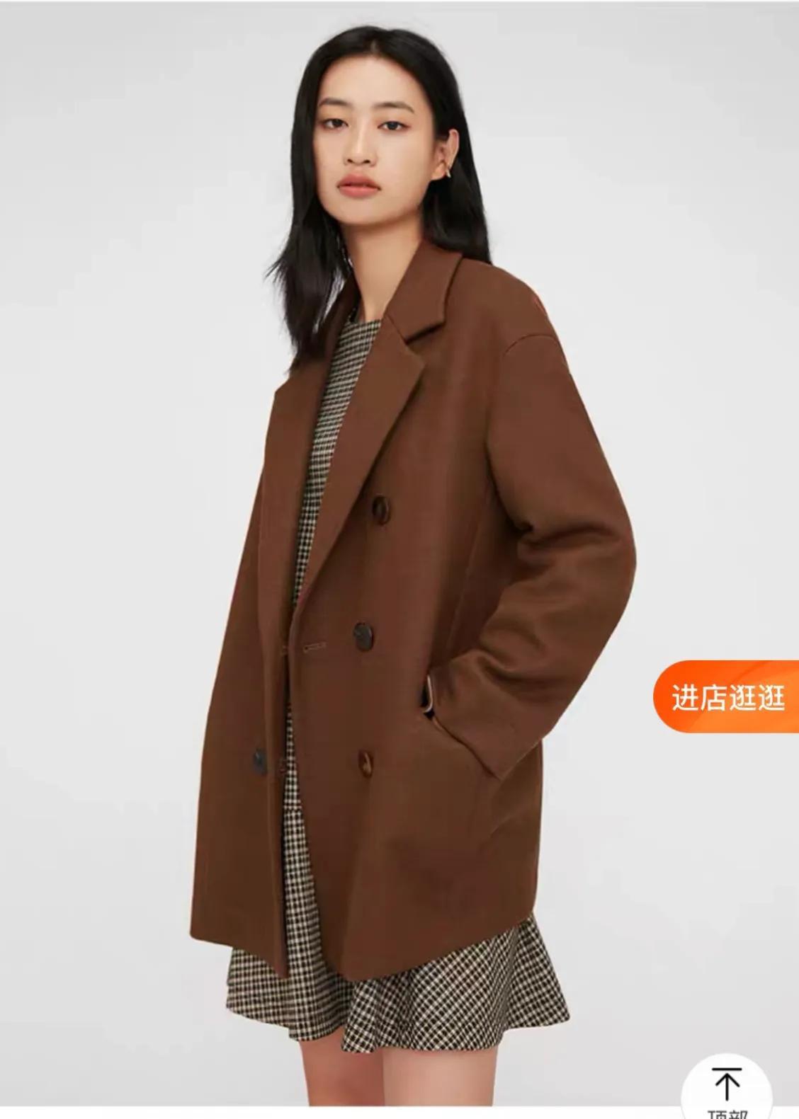 衣服一定要买贵的才有气质吗,衣服要试穿才知道合不合适的文案