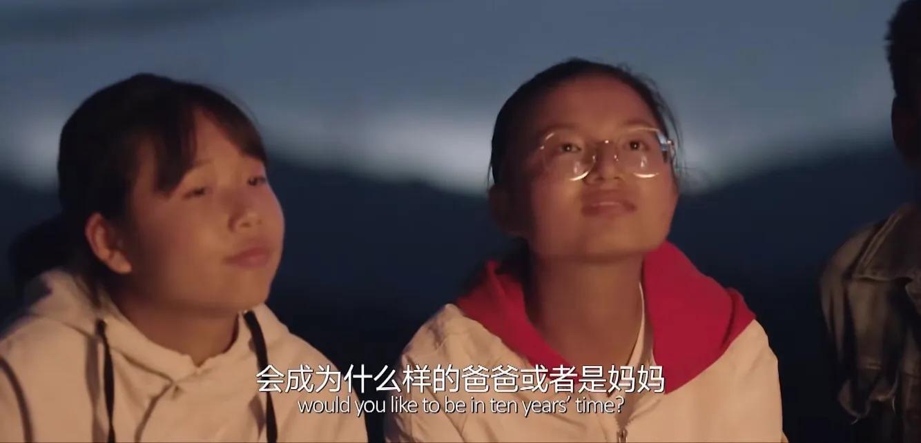 人生第一节诗歌课，让成长在诗情画意中光彩有爱