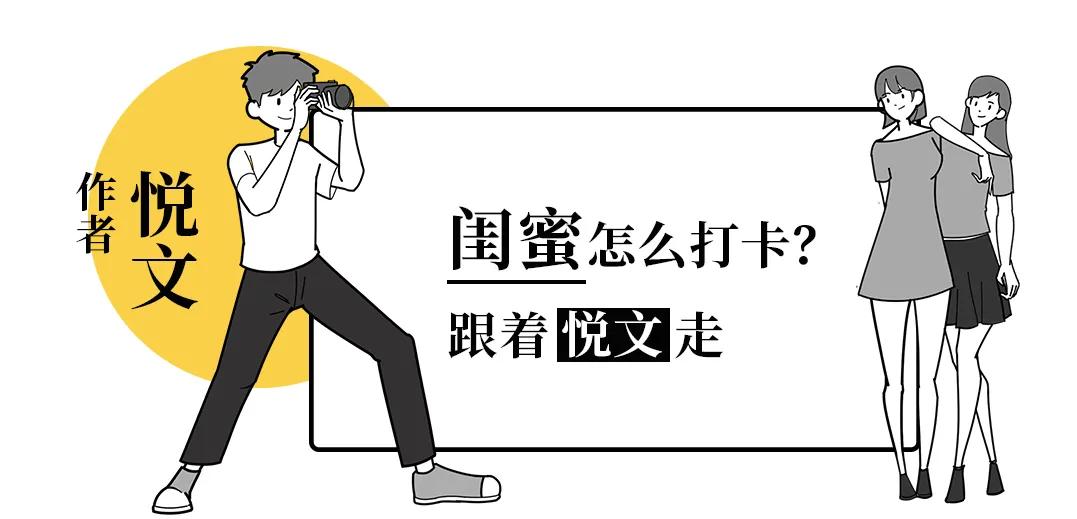 娲箹鍏洯娣卞湷,娲箹鍏洯鑽疯姳