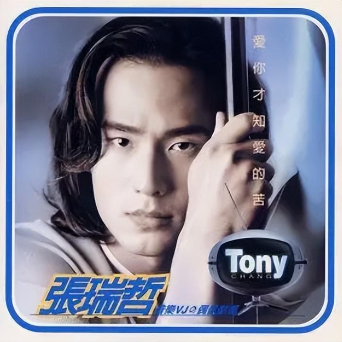 一路走好6天八位演员去世,一路走好7天8位演艺名人