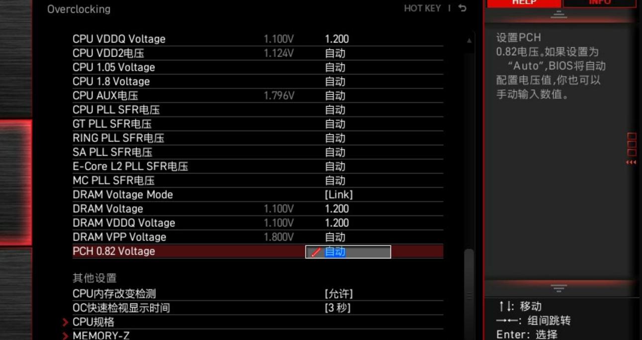 金百达平民法拉利,平民法拉利内存条金泰克