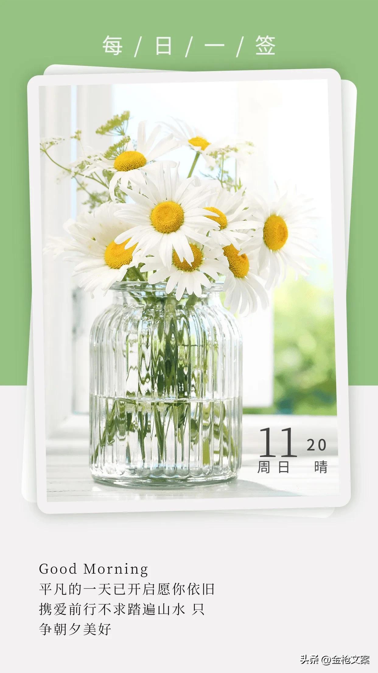 回忆2022卡塔尔世界杯文案,2022卡塔尔世界杯黄昏之战文案