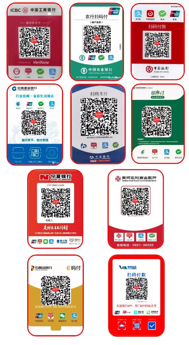 年前去哪里旅游便宜又好玩,西夏区消费券