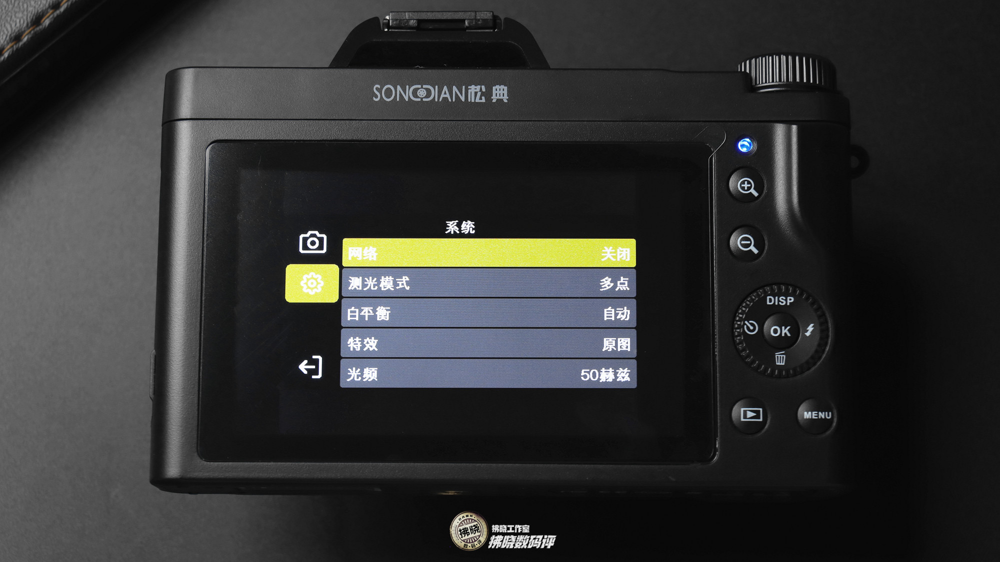 松典dc201相机评测,松典dc201相机优缺点