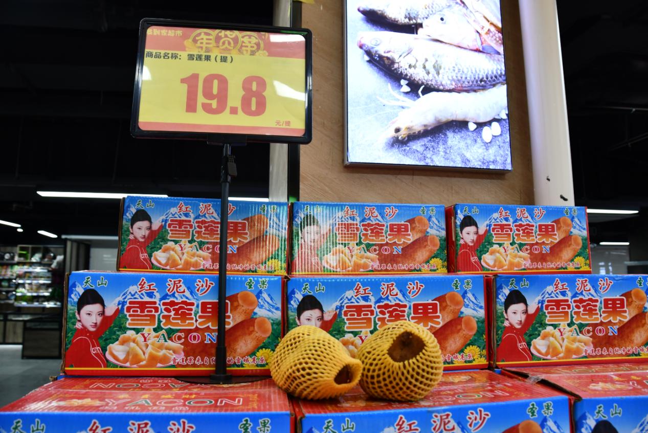 快递囤货剁手,618快递团购囤货剁手