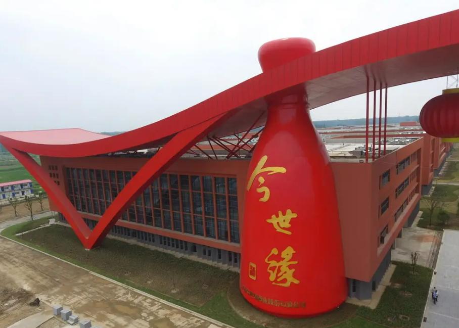 江苏梦之蓝有多难喝,江苏梦之蓝为什么都是低度的