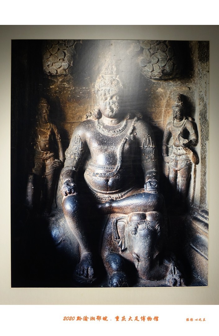 大足石刻博物展,大足石刻博物馆镇馆之宝