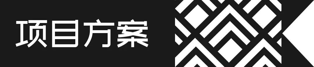 全速X洛克·外滩源，打造线上活力前沿社区
