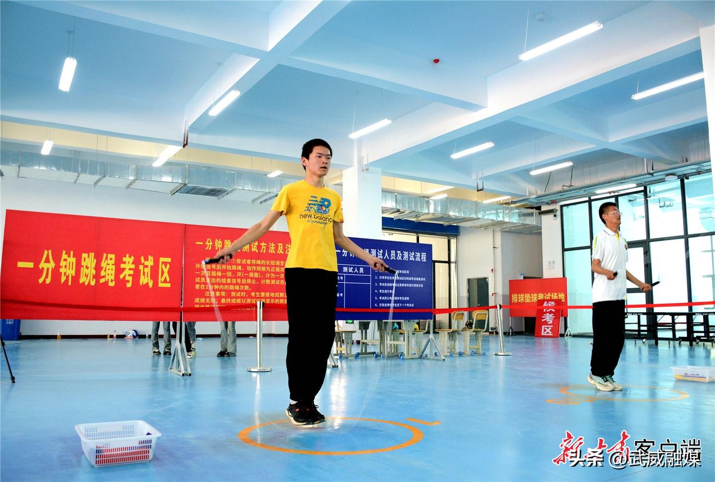 武威市中考体育9选五吗,武威中考体育九选五