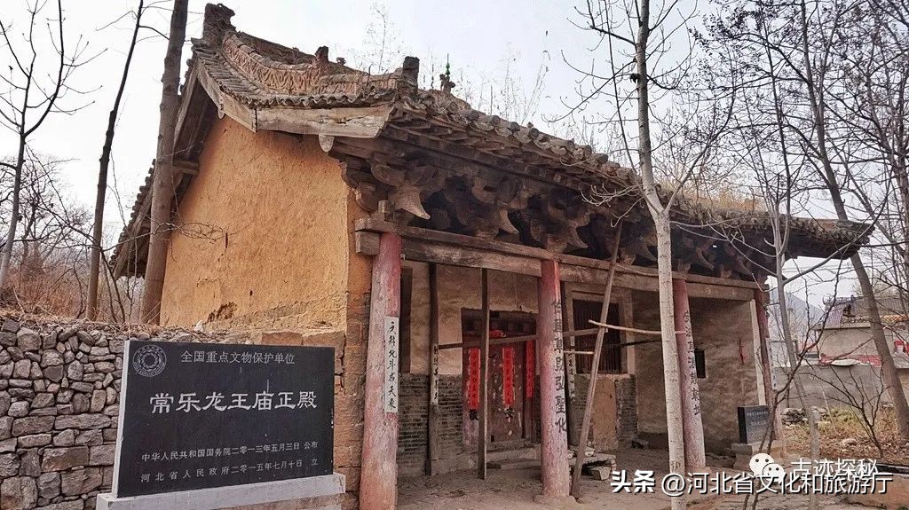 涉县的历史,涉县前世今生