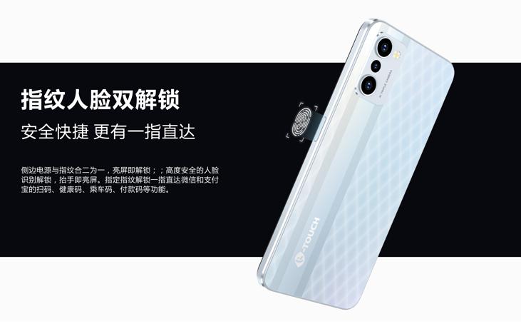 澶╄k1鎵嬫満,澶╄鎵嬫満t12pro