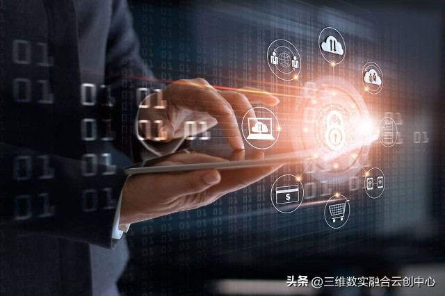 数字世界的四大特征,数字世界深度解析