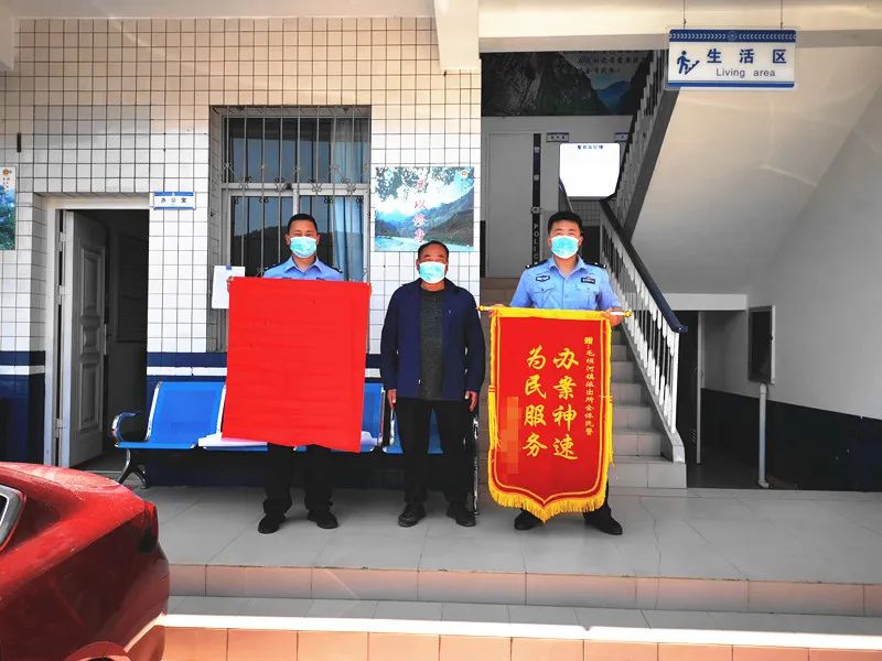 驾照能买？16名群众被骗，*子骗**被汉中宁强警方抓获