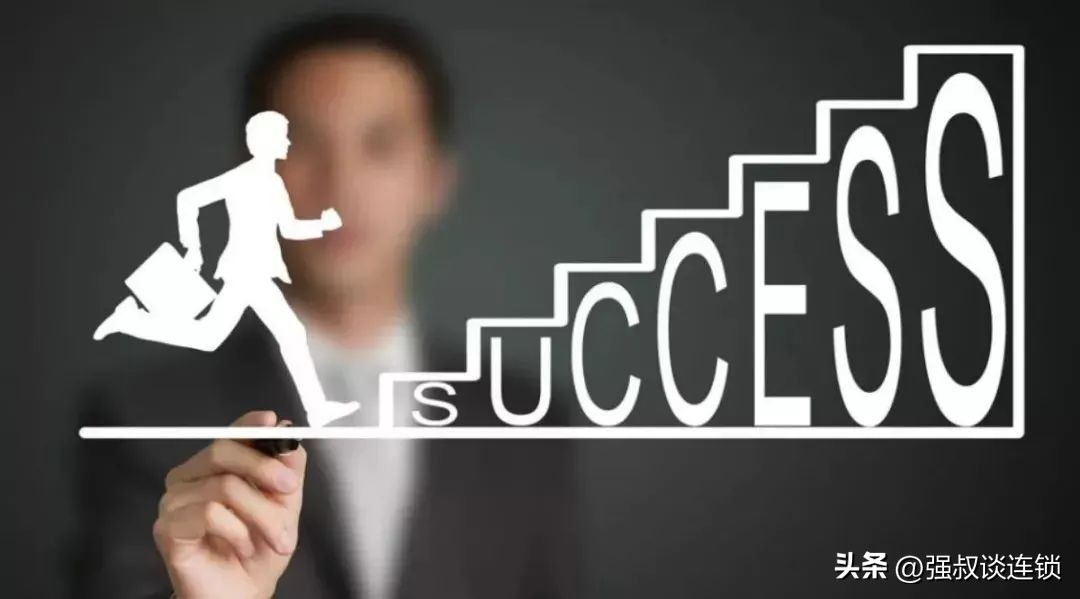 连锁企业的发展途径是什么,连锁企业与传统企业相比有何优势