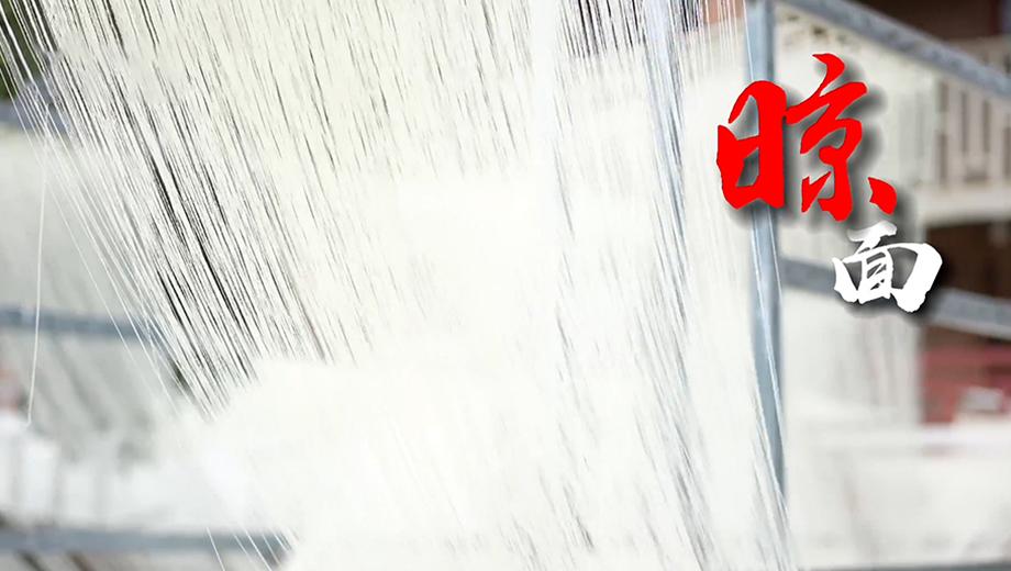 母亲节将至,送上这些长辈们都夸的“闽味侯礼”,孝顺又贴心!