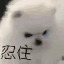 扁平脸淡颜变美思路,苦相女生长相怎么微调