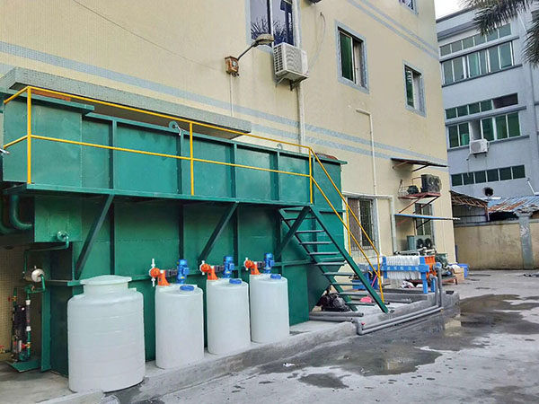 絮凝沉淀池的设计,絮凝沉淀池原理动画图