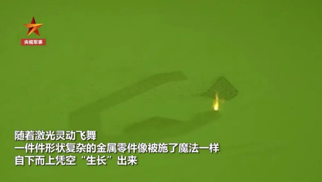 3d打印已应用于我国新一代战机,3d打印战机