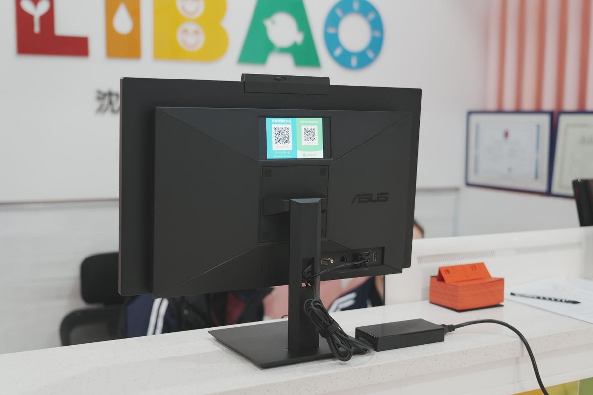 背后带触控屏幕的办公电脑见过吗？华硕弘道一体机A6640评测