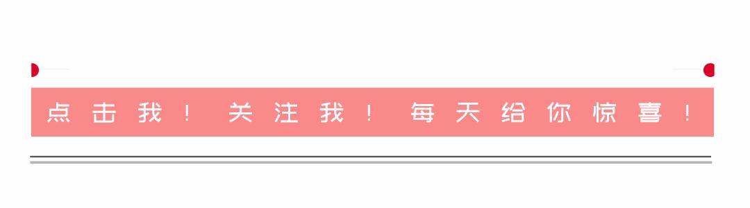 领导和你画饼应该怎么回,面对领导画饼怎么高情商处理