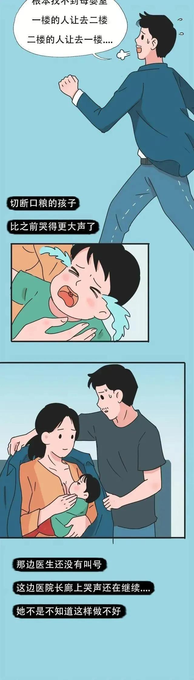 大庭广众之下哺乳算“不要脸”吗？那*拍偷**后发到朋友圈就可以？