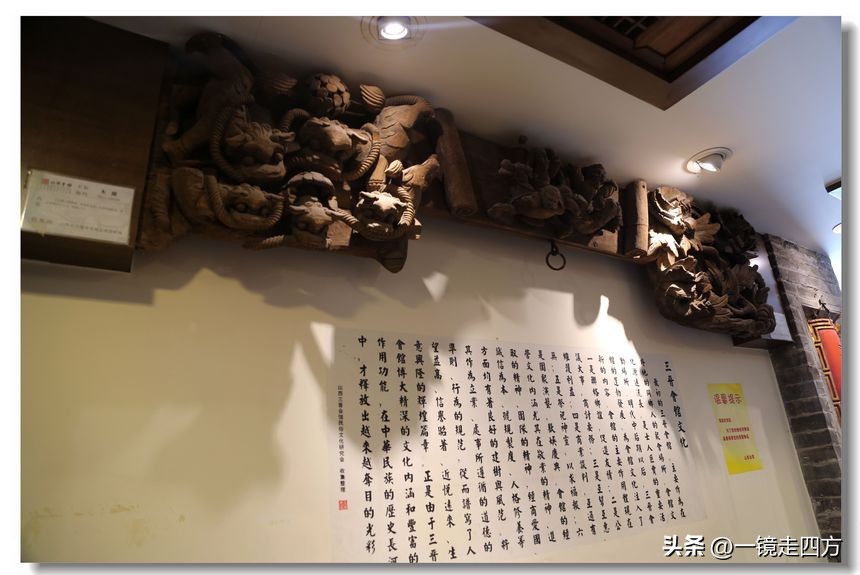 太原山西会馆菜单价目表,太原有哪些博物馆免费