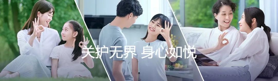 日本松下集团总部在上海哪里,上海松下集团