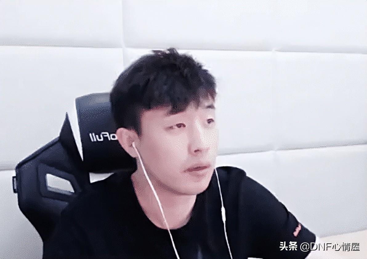 dnf大硕爆料,dnf大硕直播视频回放在哪看