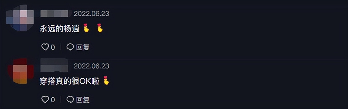 58岁孙兴近照曝光,孙兴年轻照片大全