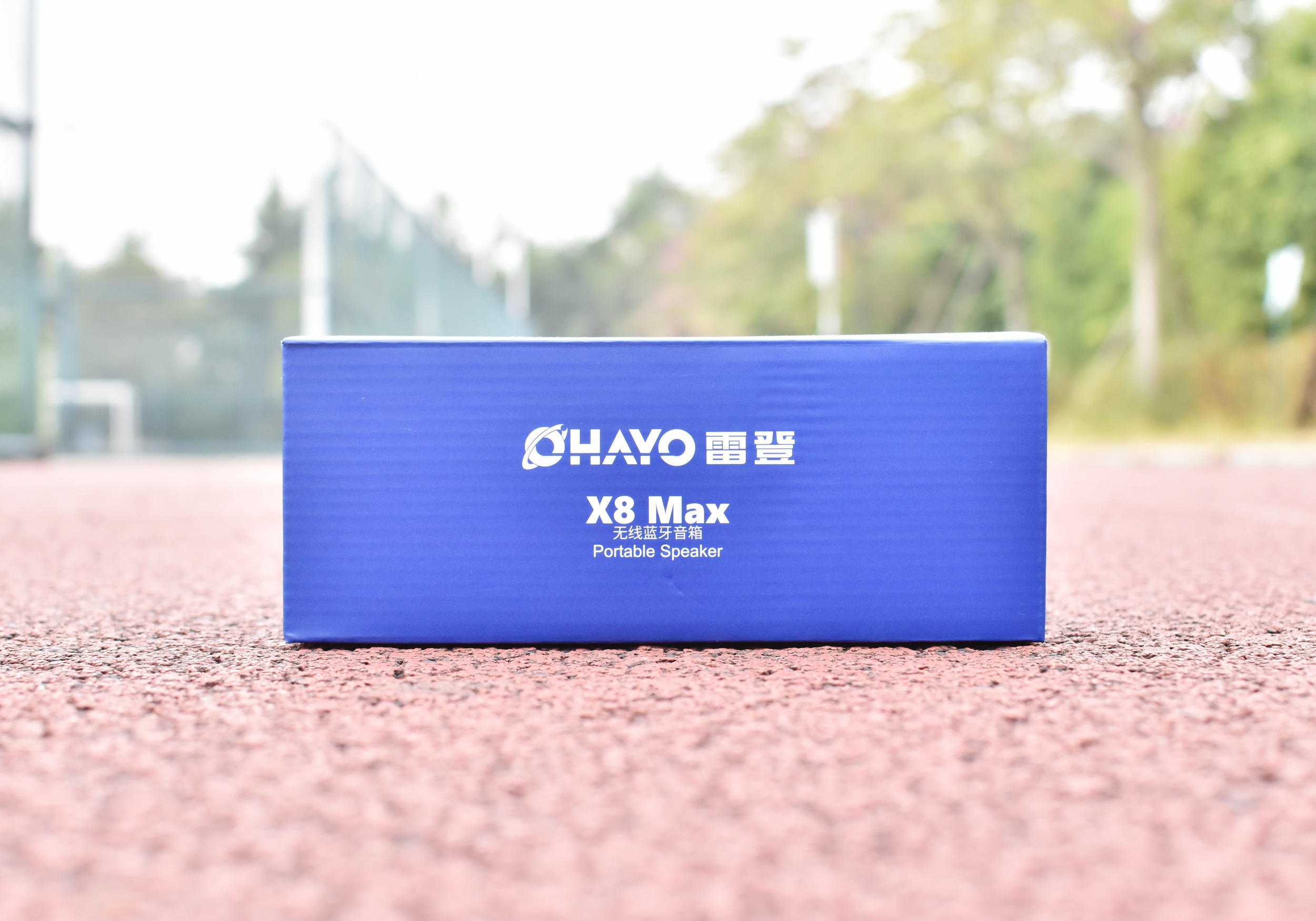 雷登x8max音响蓝牙连接,雷登x8max音响评测