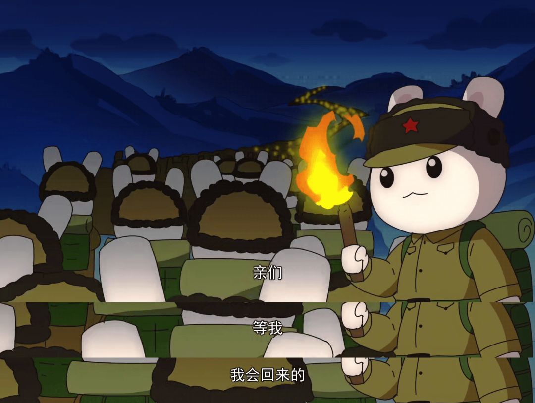 豆瓣9.1分，这部超燃爱国动漫，一定要带孩子看