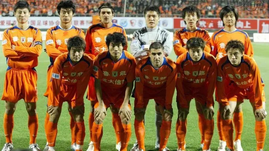 重温经典赛事足球,重温经典鲁能06年夺冠