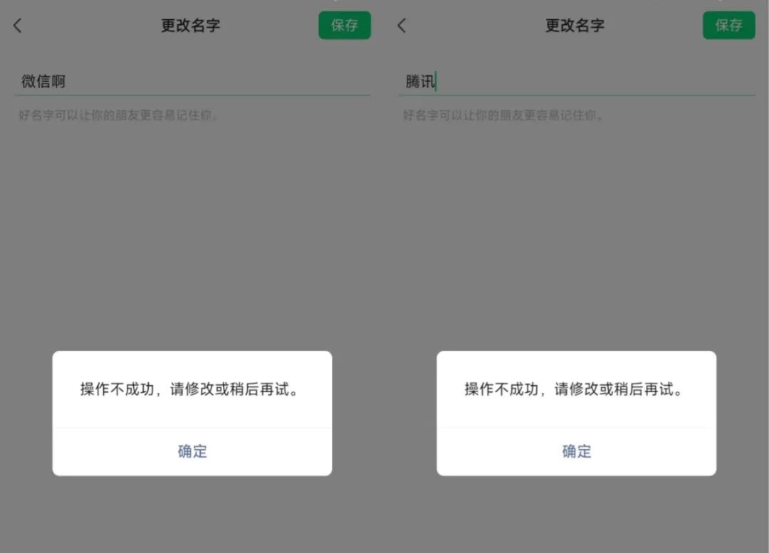 杩欎簺灏忕粏鑺傞兘璇ュ娉ㄦ剰,娉ㄦ剰杩欎簺甯哥敤鑽娉ㄩ攢