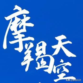 为什么跟摩羯女谈恋爱会虐,哪个星座女能让摩羯男卑微