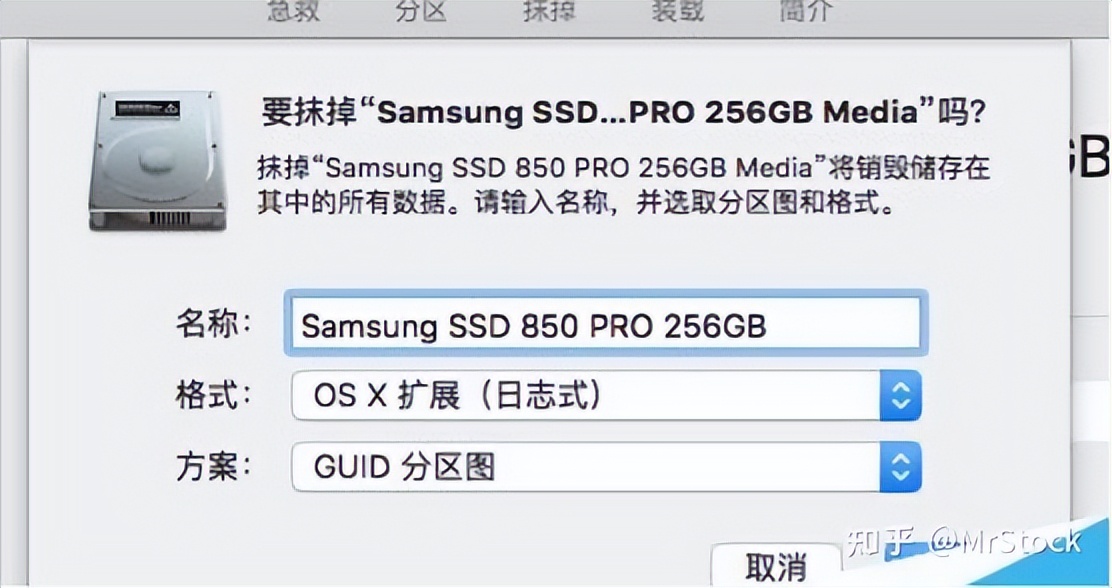 mac被抹掉后怎样重装macos系统,macos抹掉所有内容和设置