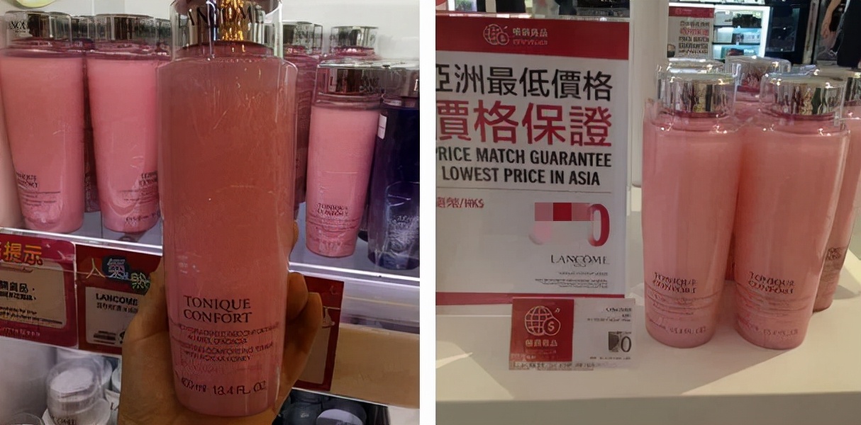 跨境电商进口化妆品中文标签,五洲跨境进口电商