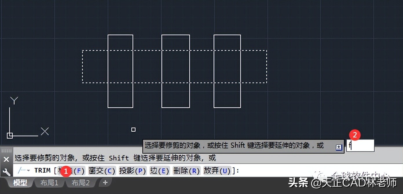 autocad快速选择命令,autocad的裁剪命令怎么用