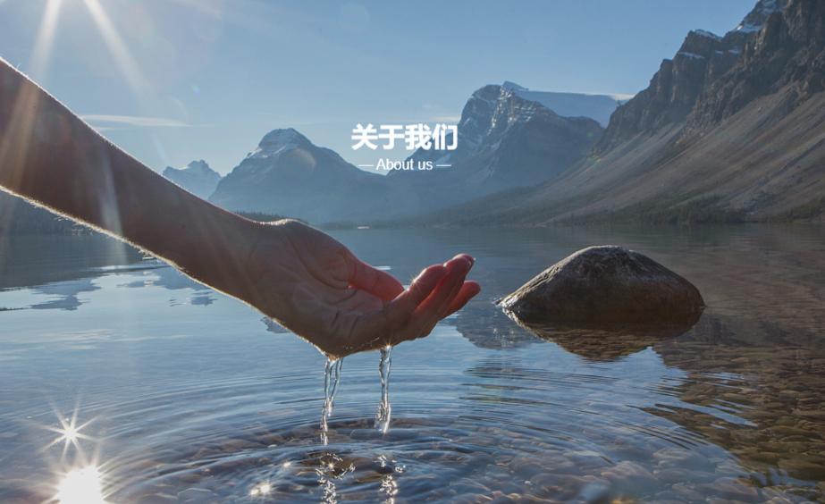 京客网：中文域名.网址域名助云南云上花下水业开展互联网营销