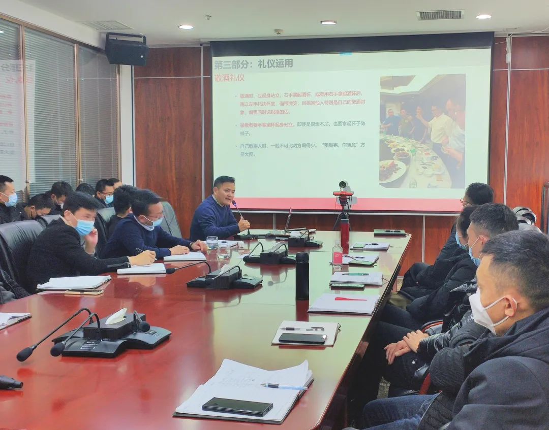 佳动力·乐学计划|佳乐酒业举行销售人员综合能力提升专项培训